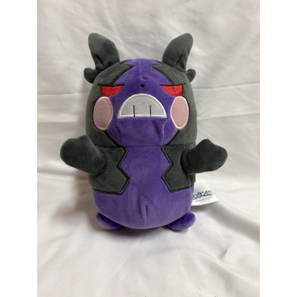 2021 Pokemon Purple Hangry Morpeko Nintendo 8" Plush